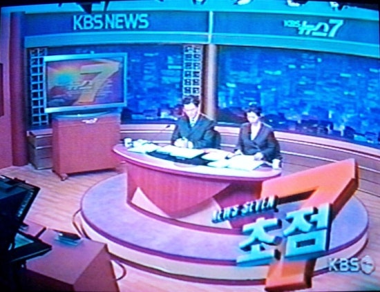 김*택 이미지