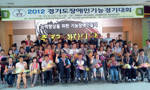 사) 한국장애인고용안정협회 이미지