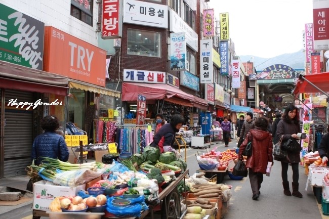 개금신발 이미지