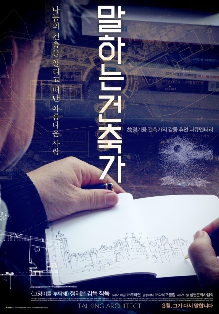 (유)혜광 이미지