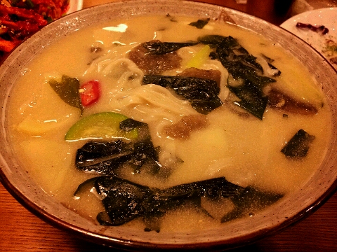 해물앤아구찜해가 이미지