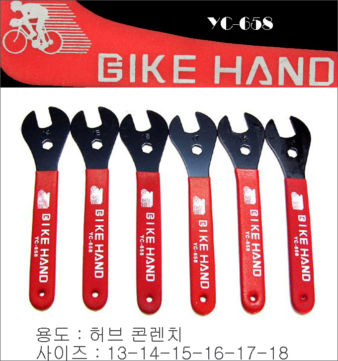 하나정비shop 이미지