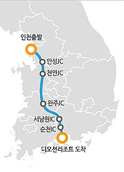 순천JC(완주) 이미지