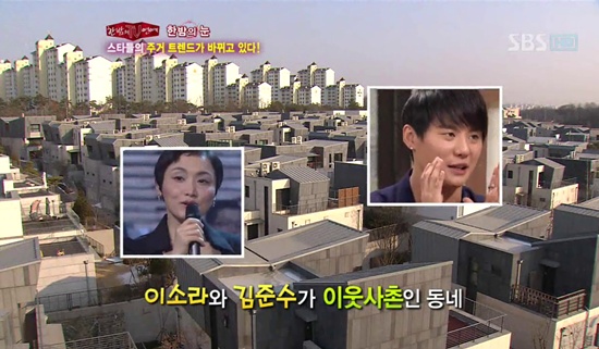 시아하우스 이미지