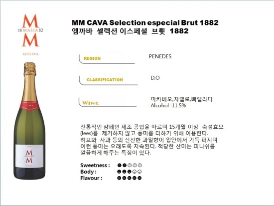 이스페셜 이미지
