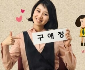 아로미헤어 이미지