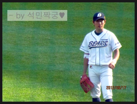 정*수 이미지
