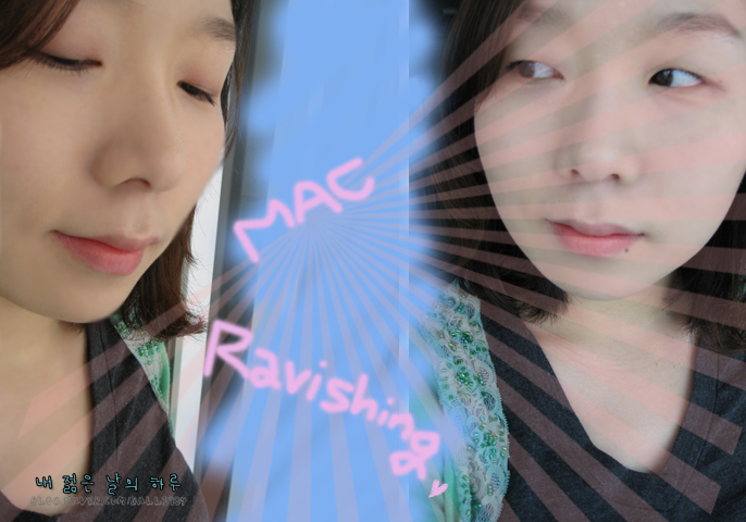 래비싱(RAVISHING) 이미지