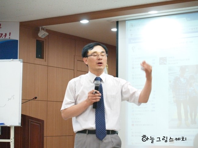 윤선마케팅연구소 이미지