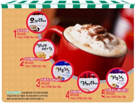 서우식품 이미지