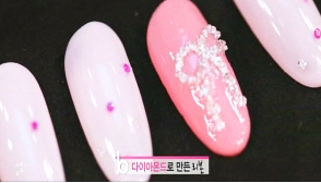 네일잇뷰티 이미지