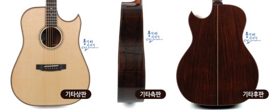 액트실용음악학원 이미지