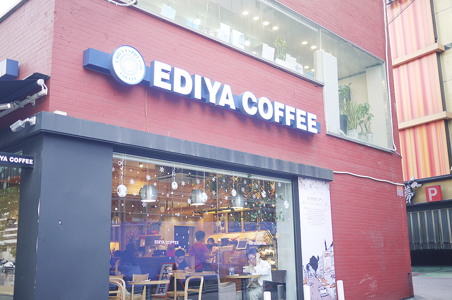 이디야 수유역점 이미지