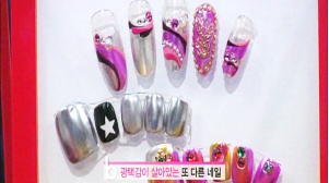 청춘네일 이미지