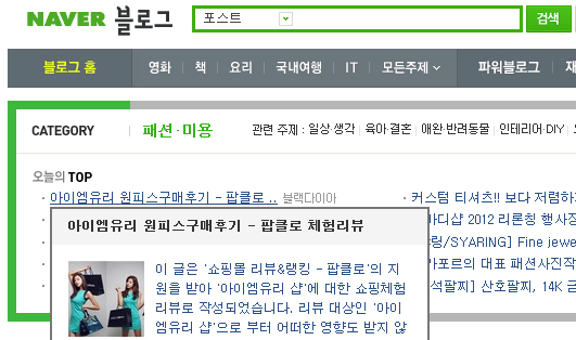 클로엠 이미지