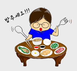 저스트립 이미지