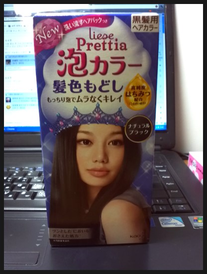 은미슈퍼 이미지