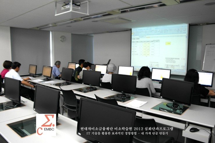 미소컴퓨터 이미지