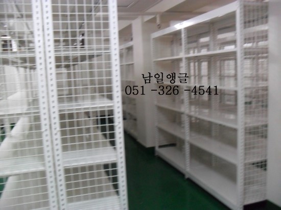 남일산업 이미지