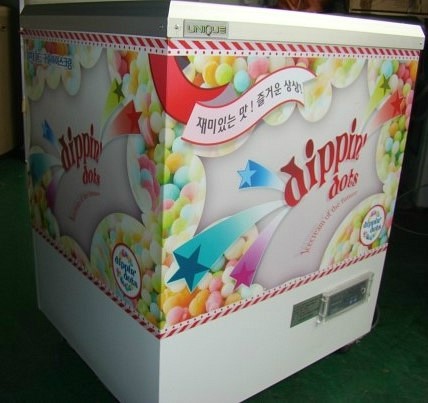 대성중고매장 이미지