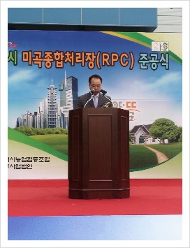 건축사사무소이사공 이미지