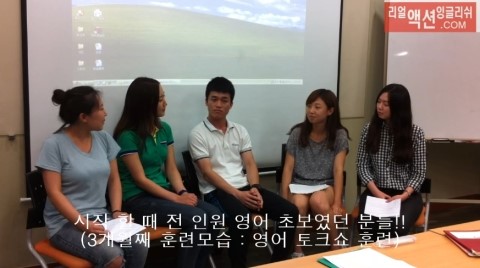 리얼액션 이미지
