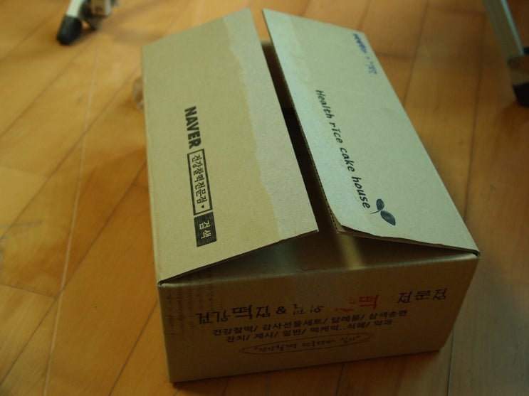 건강떡집 이미지
