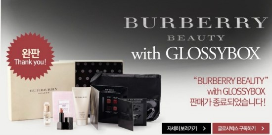 블리스박스 이미지