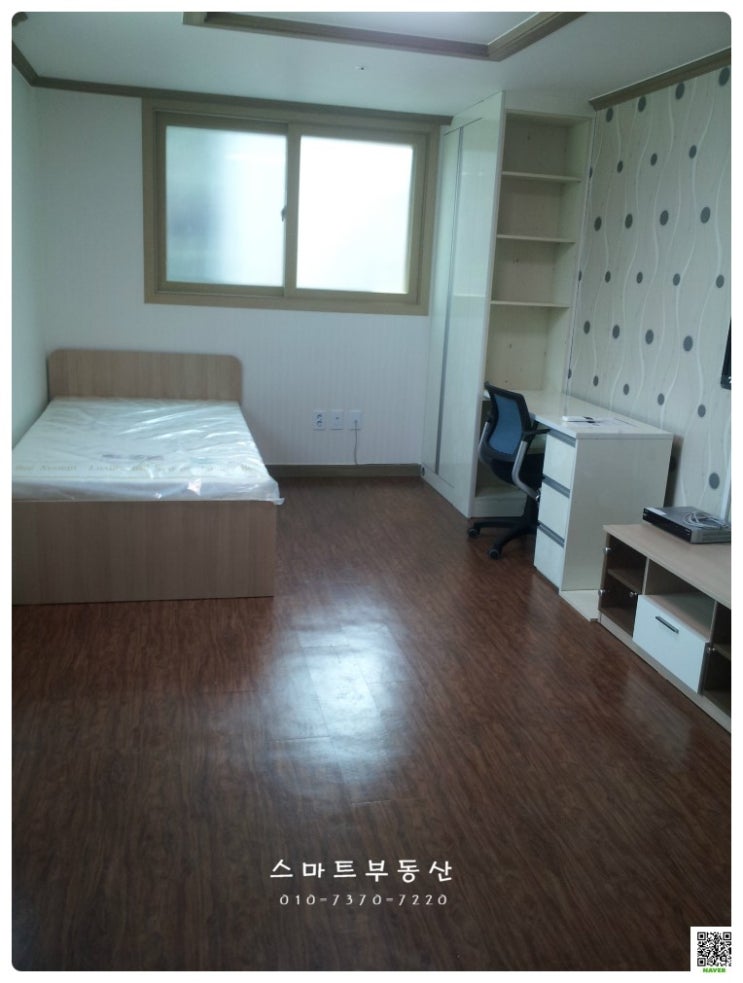 무궁화미장원 이미지