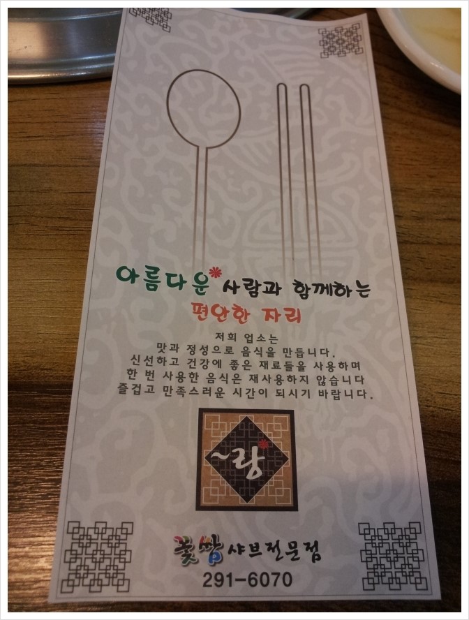 도한정원 시실리 이미지