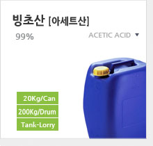 유니케미칼 이미지