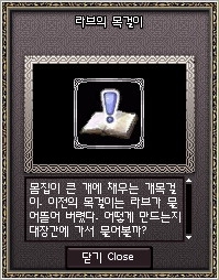 마누스 이미지