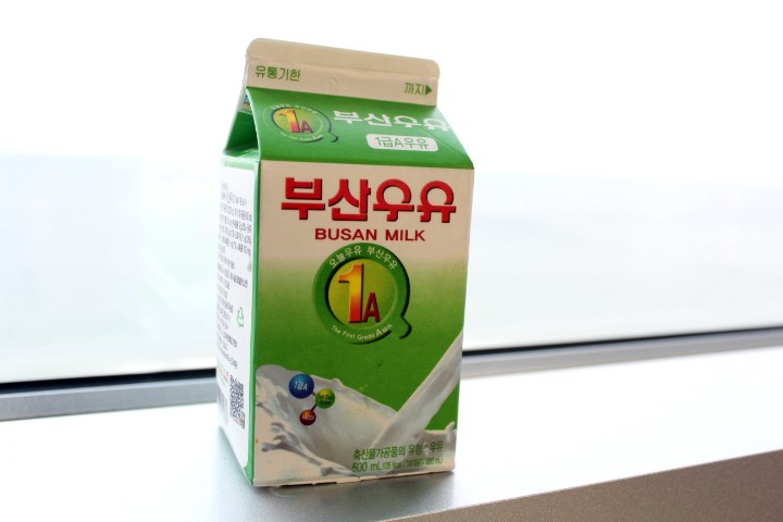 부산우유 이미지