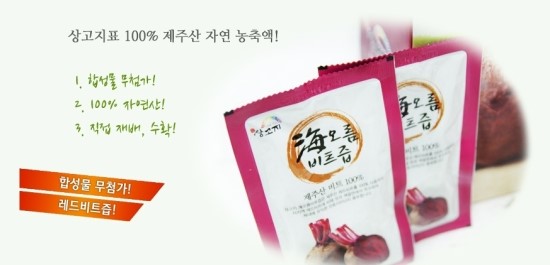 법인해오름 이미지