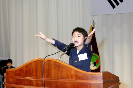 해강초등학교 이미지
