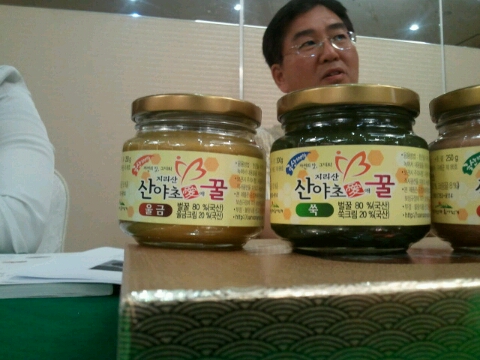 선남유통 이미지