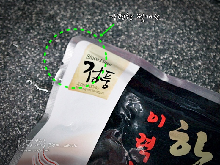 정풍 주식회사 이미지