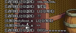 미로링 이미지
