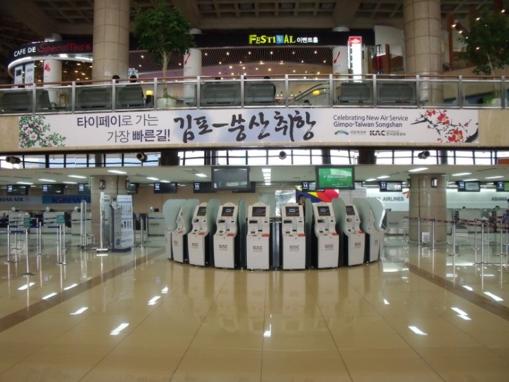 방랑자여행사 이미지