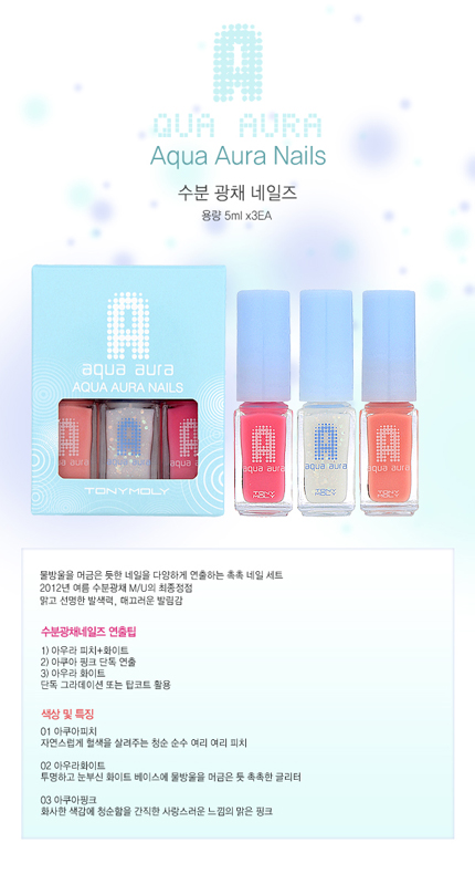 네일즈 이미지