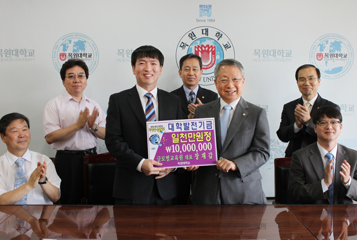 우리인재교육원 이미지
