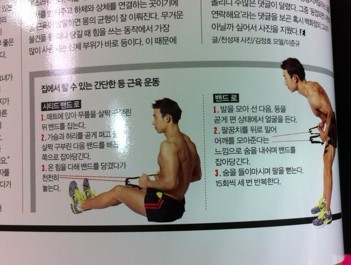 에스콰이아이마트 이미지