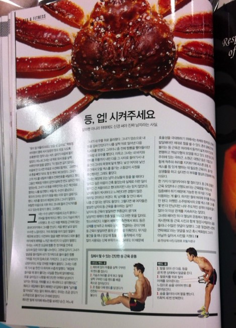 에스콰이아이마트 이미지