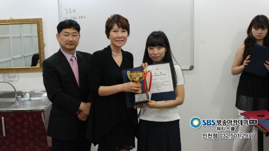 유경헤어아트 이미지