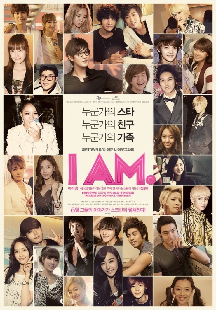 아이엠PC 이미지