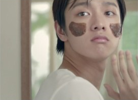 블랙워시 이미지