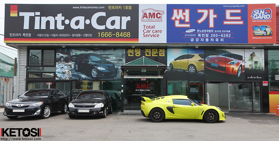 AMC모터스 이미지