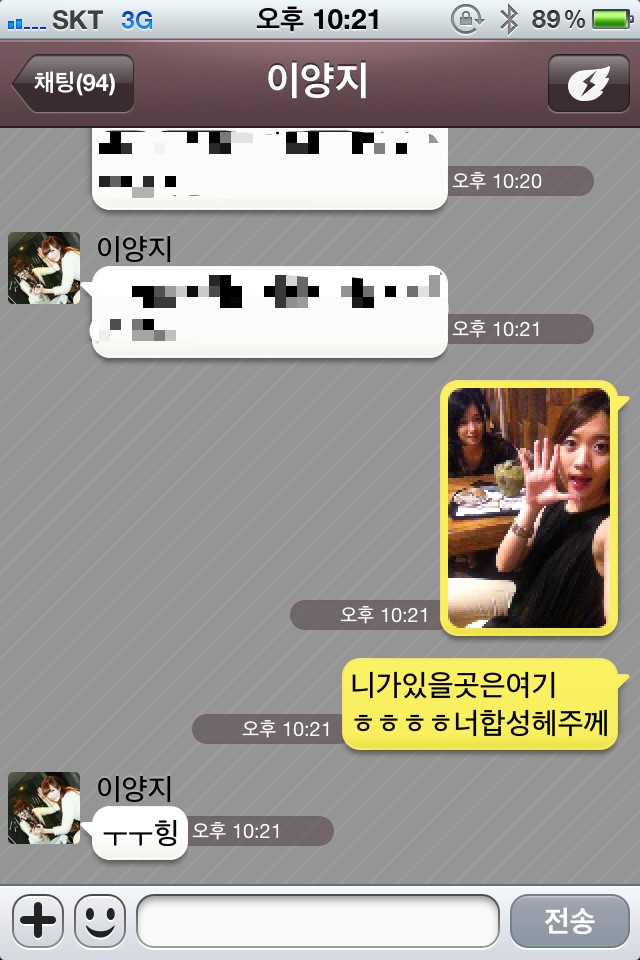 카페베네우정 이미지