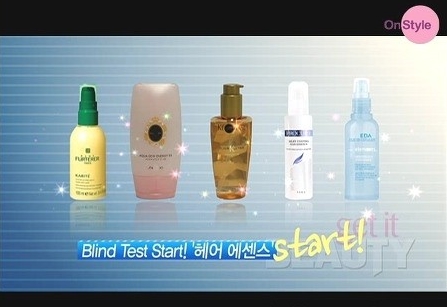 듀헤어 이미지