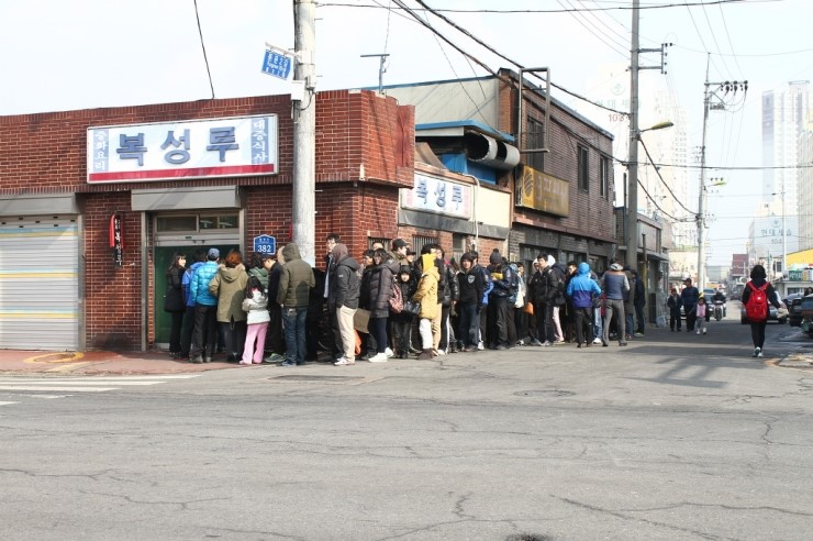 군산실비회집 이미지